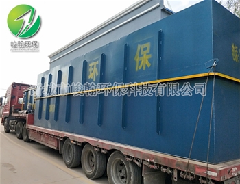 食品污水處理設(shè)備